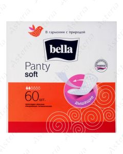 Bella ամենօրյա միջադիր Panty soft N60