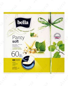 Bella ամենօրյա միջադիր Panty soft Deo Լիպա N60
