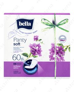 Bella ամենօրյա միջադիր Panty soft Deo Վերբենա N60