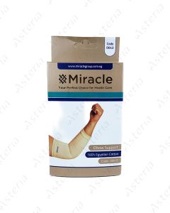 Miracle 0043 XSmall Ֆիքսատոր Արմունկի էլաստիկ