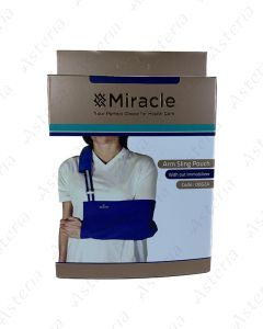 Miracle 0062A XSmall Ձեռքի կախակալ էլաստիկ