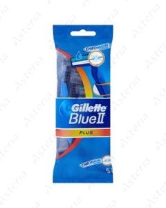 Gillette Blue II plus մեկանգամյա ածելի N5+1