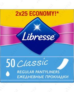 Libresse ամենօրյա միջադիր Classic protection N50