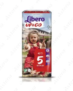 Libero Up Go անդրավարտիք N5 10-14կգ N42