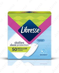 Libresse ամենօրյա միջադիր Classic N50