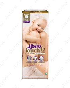 Libero Touch մանկական տակդիր N6 13-20կգ N40