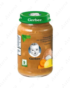 Gerber խյուս ընթրիք հորթի միս տնական, գազարով, կտորներով 190գ