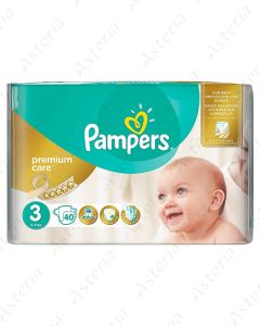 Pampers Premium տակդիր մանկական N3 6-10կգ N40