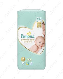 Pampers Premium տակդիր մանկական N2 4-8կգ N46