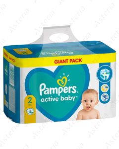 Pampers activ baby տակդիր մանկական N2 4-8կգ N72