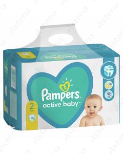 Pampers activ baby տակդիր մանկական N2 4-8կգ N96