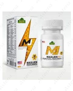 Alfa vitamins Մաքսիժեն պատիճ N30