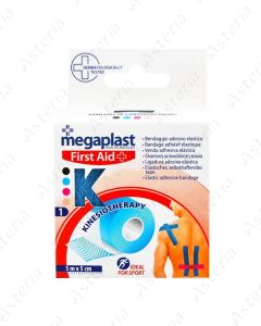 MegaPlast Կինեզիո Թեյպ 5մx5սմ կապույտ 4041