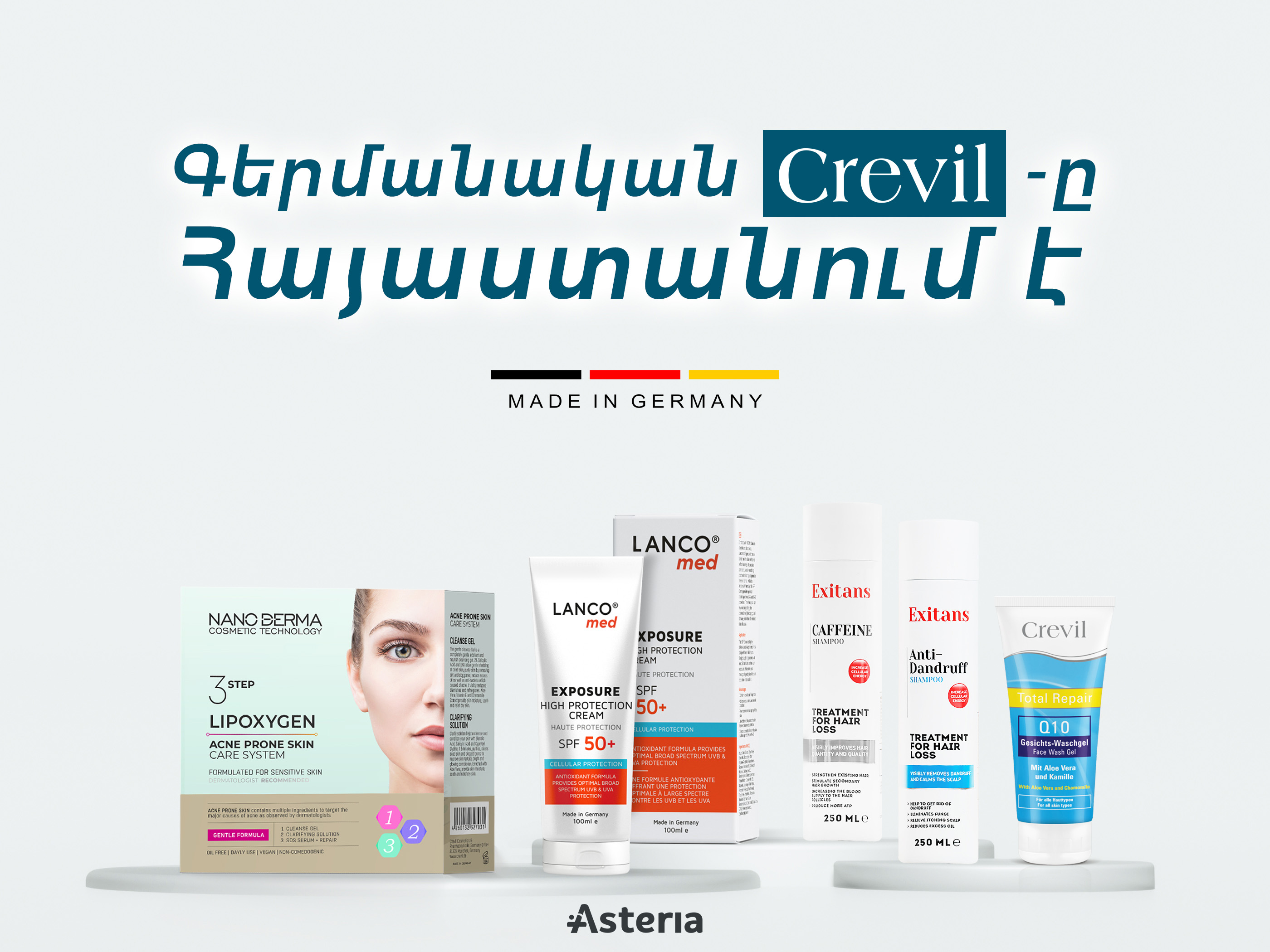 Crevil Cosmetics: Բացահայտելով գերմանական շքեղությունն ու որակը գեղեցկության մեջ Crevil Cosmetics: Բացահայտելով գերմանական շքեղությունն ու որակը գեղեցկության մեջ